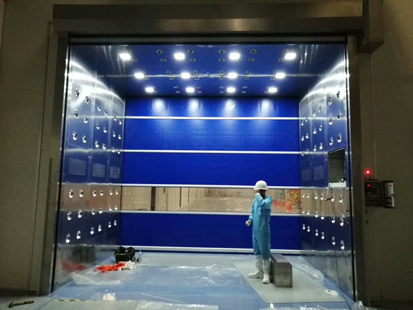 貨淋室的作用是什么?