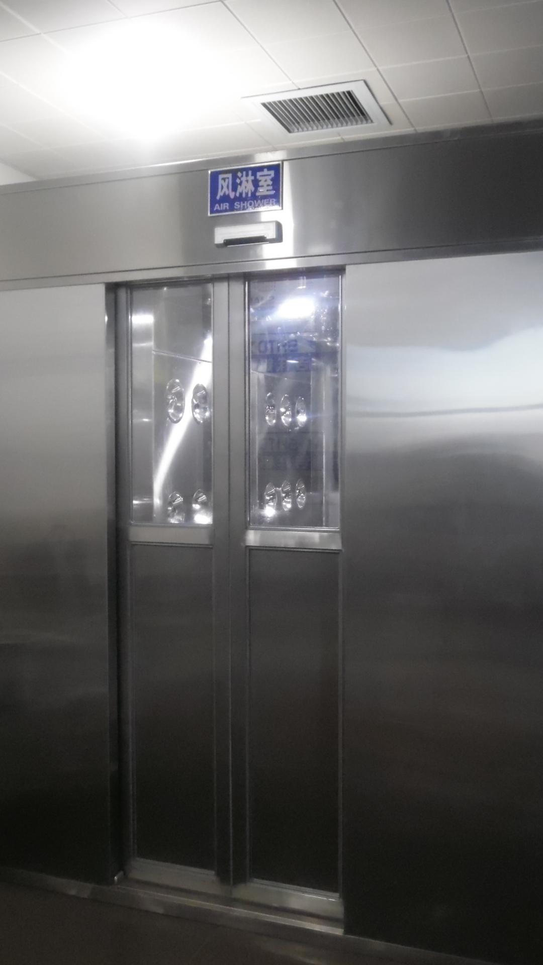 自動(dòng)風(fēng)淋室的常見(jiàn)知識(shí)