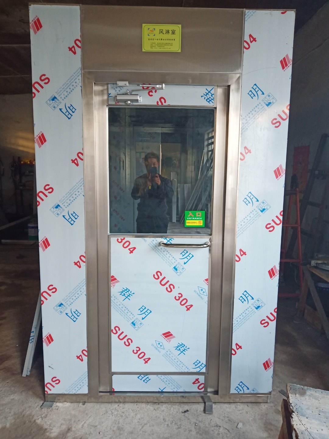 風淋室的保養及維護是使用者比較關心的問題之一