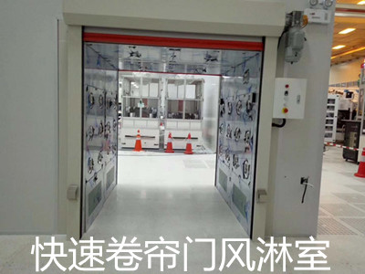 雞西風淋室價格:風淋設備在食品行業當中所起的重要作用