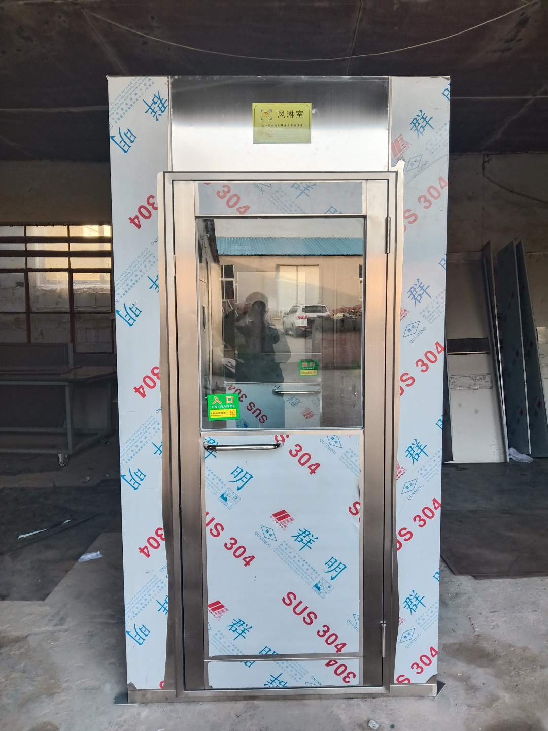 甘肅風淋室:潔凈風淋室是凈化車間的安全通道嗎?