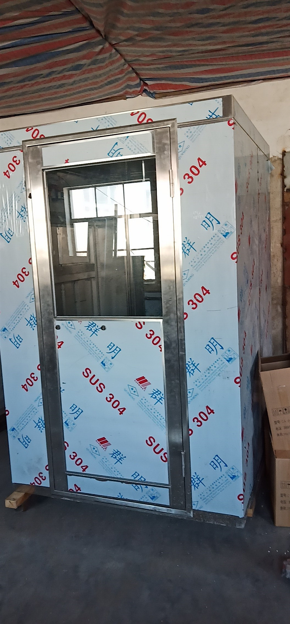 風淋室的分類有哪些?