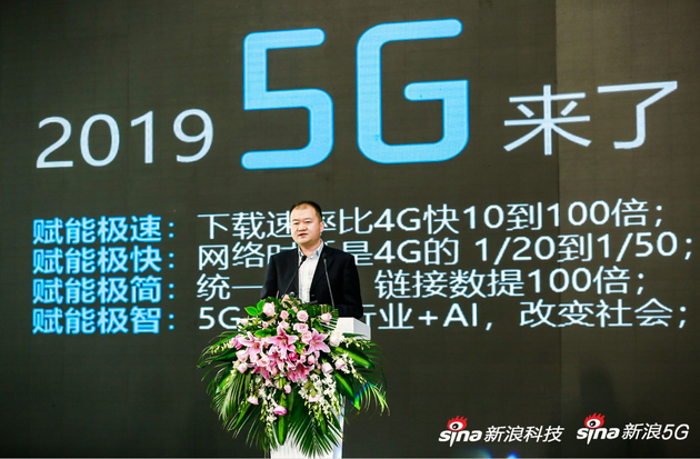 手機(jī)信號(hào)放大器|5G手機(jī)痛點(diǎn)：信號(hào)、能耗、散熱及智慧水平